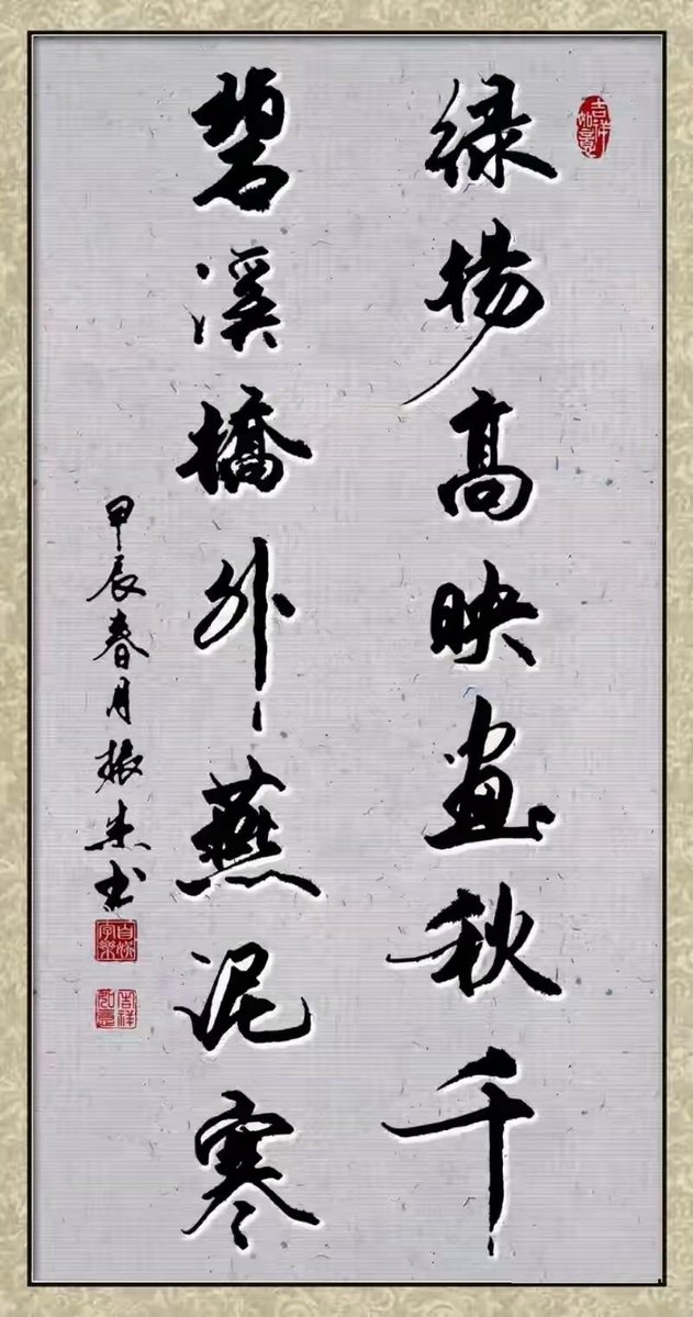 happu201696's tweet photo. [妒确踊看寥] https://t.co/mDQwQrfoBP