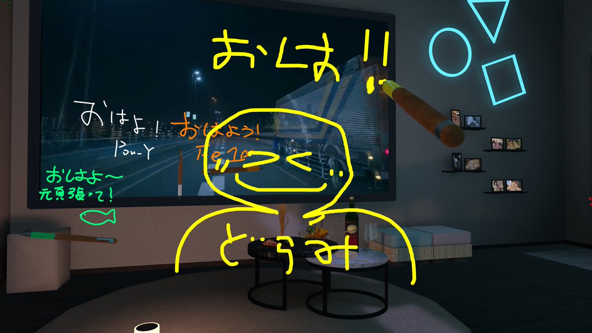 toaruheimin's tweet photo. おはようございます！
今日も書置きありがとうございます！！

今日は～宗像でお仕事！
ってことで、無理しないように水分補給をしながらがんばってきます！

今日もご安全に！！ https://t.co/KYHwcXtUSB