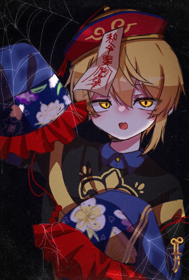 fsansei3's tweet photo. ｷｮﾝ💛 https://t.co/HcHnyrnad0