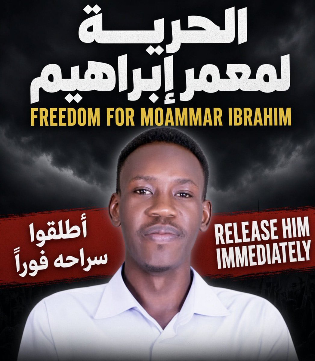 HassanAhmedBerk's tweet photo. A full year has passed since Sudanese #journalist Moammar Ibrahim was detained by the Rapid Support Forces (RSF), yet confirmed #information about his #health and the circumstances of his detention remains unavailable.

#Sudan #Darfur #Media https://t.co/XCsZL4gZYt