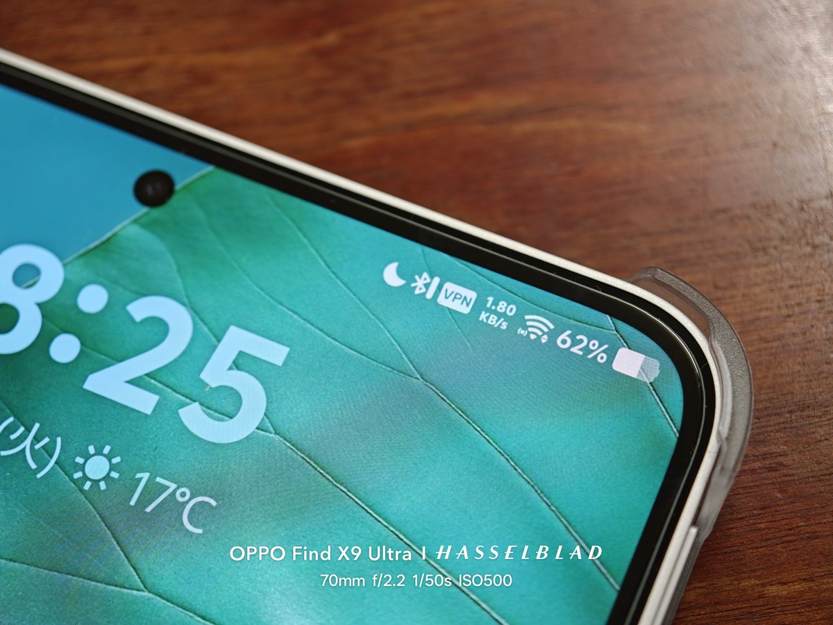 kabukabu_oppo's tweet photo. iPad mini 8 ベゼル太すぎだろ
見てこの細いベゼルを https://t.co/GkdxxYtaC9