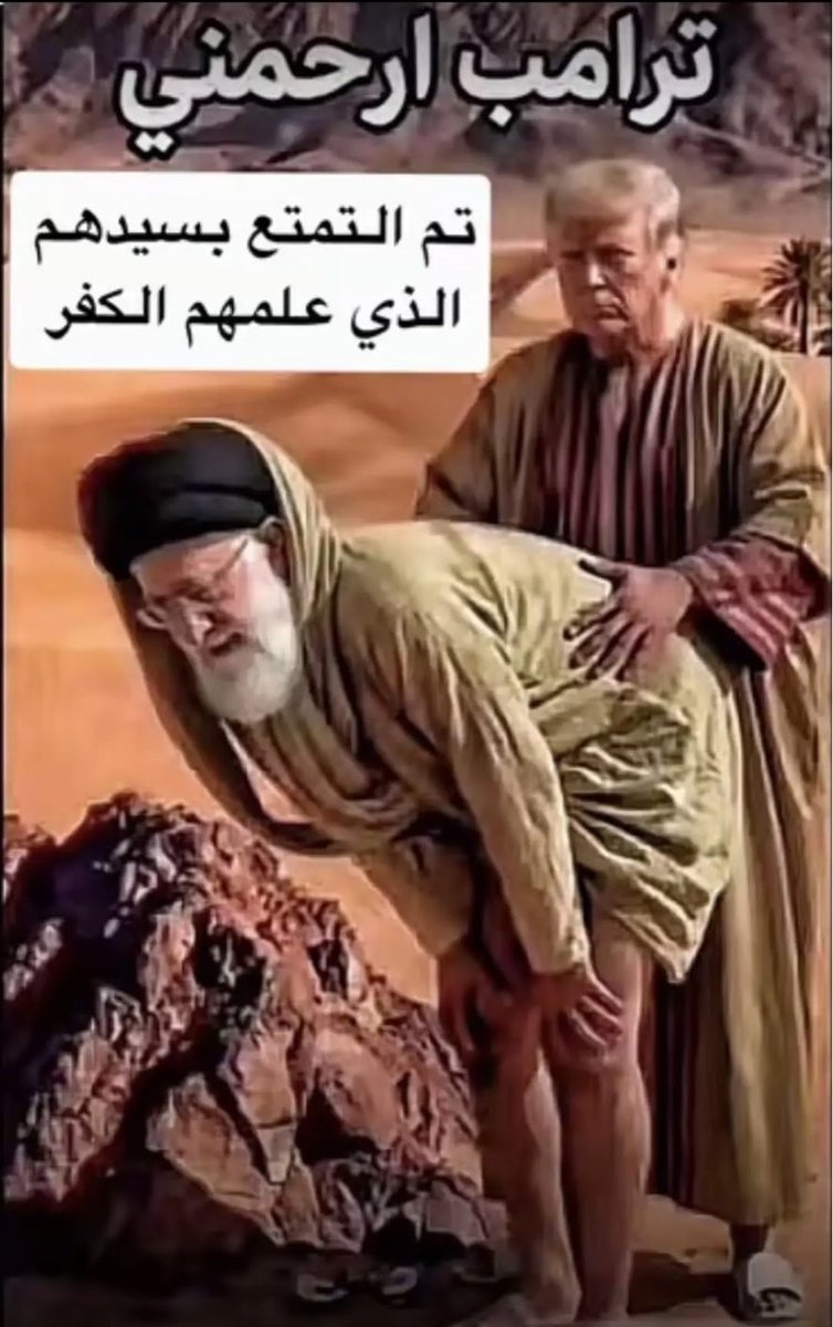 Al_Balawi_8's tweet photo. @MS_salsabeel https://t.co/5L845Pskr5