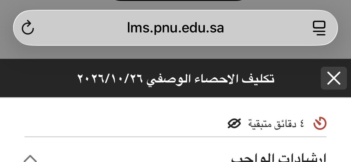 10x10i3's tweet photo. كل العادة .. توبي ما اتوب 
اسلم في آخر لحظه متى اصير إنسانه تخلص اول باول ولا اراكم على نفسي https://t.co/A7i2norStZ