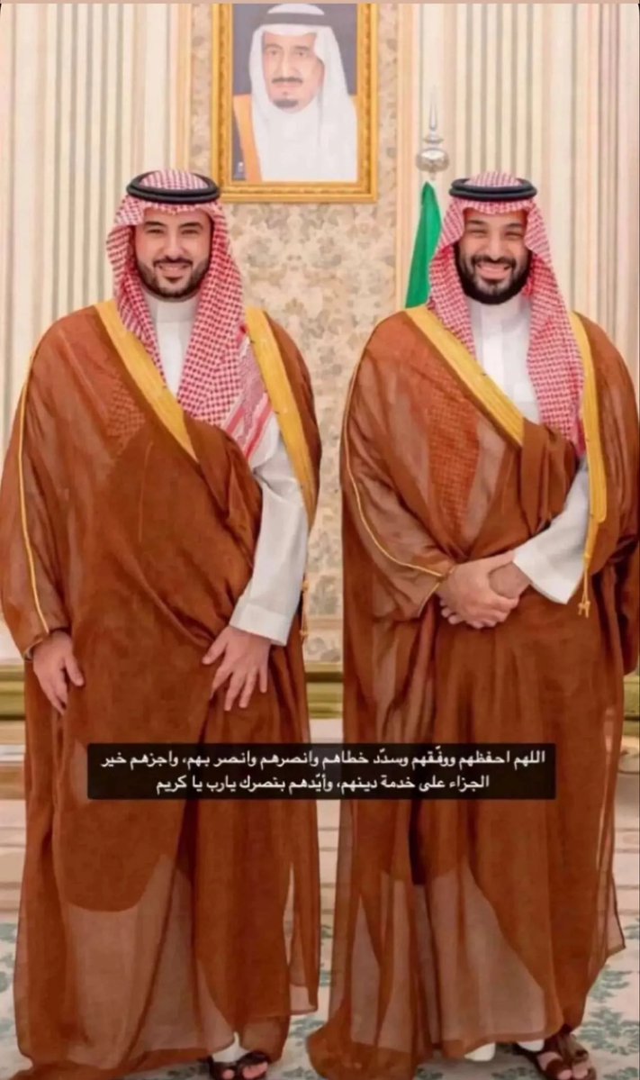 jubran444084's tweet photo. سبحان من جعل لهم القبول بين الشعب السعودي
الله يعزكم ويحفظكم ويحميكم
ياحب الشعب السعودي لهم
والله نحن عصاكم الي ماتعصاكم

#خالد_بن_سلمان https://t.co/fGNzqFM4yS