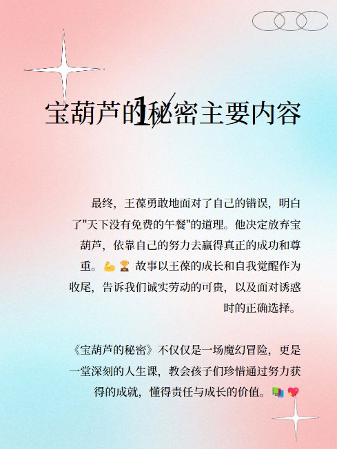 WCSWY99yBJDlLGP's tweet photo. [止掳僬礁]を巡る小さな発見。日常の隅に潜む不思議を切り取りました, https://t.co/Sb9F08qdoT