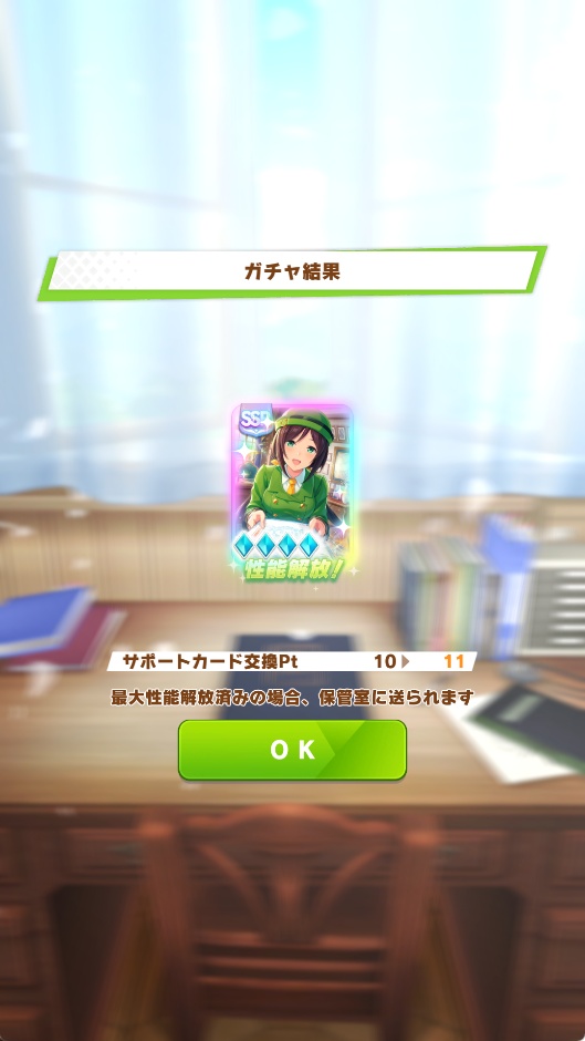 ABO_DISTRY's tweet photo. おはがちゃー https://t.co/dlcd72zi7j
