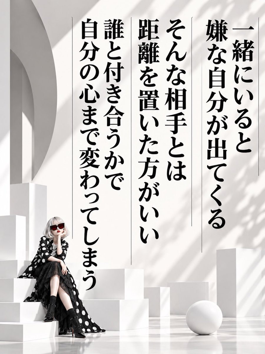 yayo_1coaching's tweet photo. ほんとこれ。 https://t.co/t3YK8K7WTW