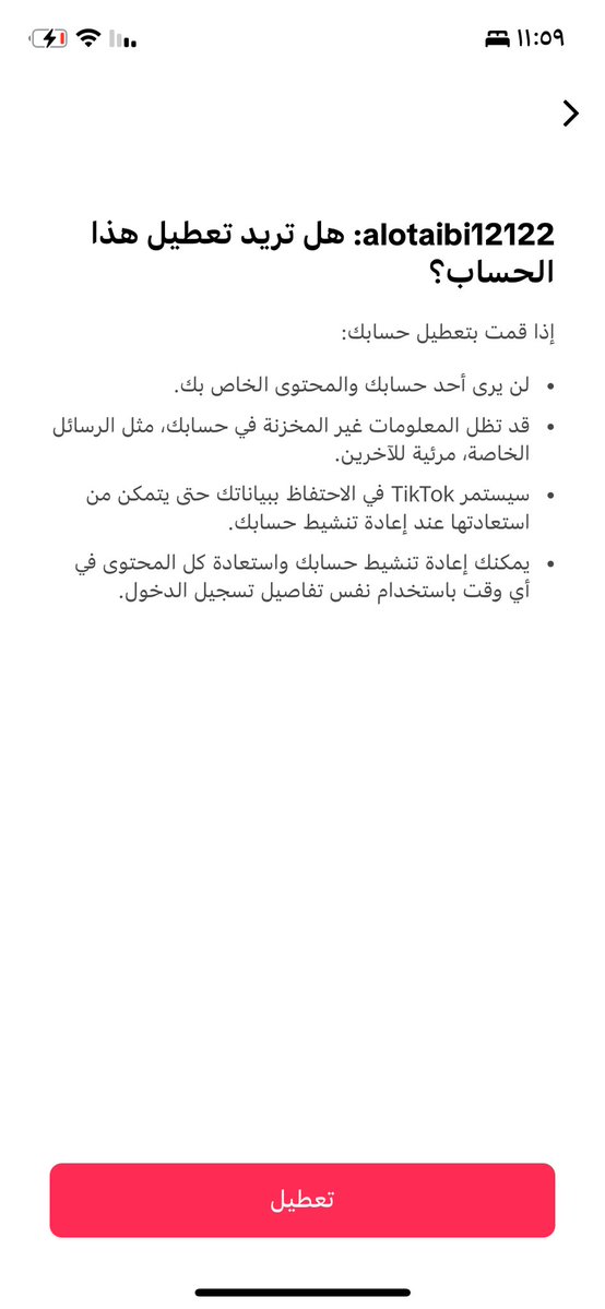 AmnhAl89990's tweet photo. الحمد لله، قاطعت التيك توك وشاركت بحملة 27. وطني ودولتي خط أحمر، ولا نسمح لأي أحد يتعدى عليها أو يمس أمننا. المادة 34 تذكر كل حاقد بنظامنا، والله يعز دولتنا وينصر جنودنا البواسل 🇸🇦💚.
#كلنا_سلمان #محمد_بن_سلمان #حملة_27 #المادة_34 https://t.co/64aYz5fvxA