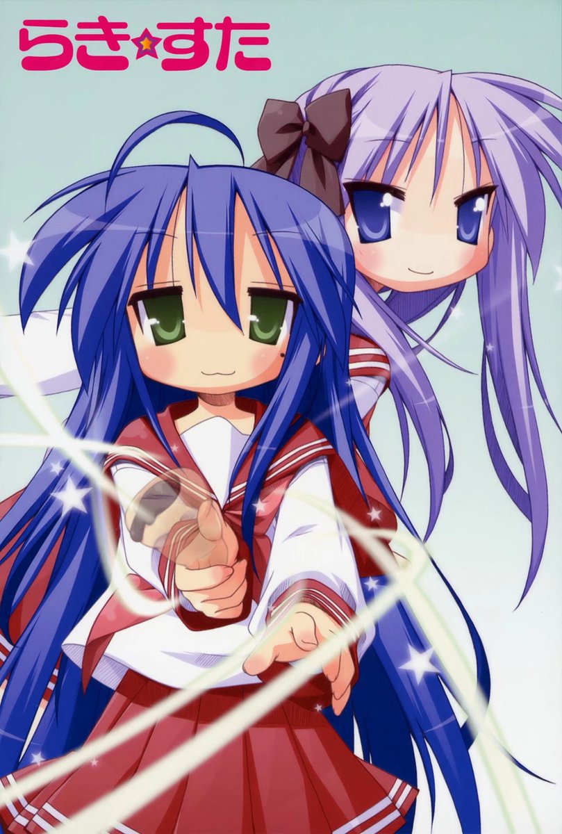 LuckyChannelQQ's tweet photo. 幸运星崛起吧[表情][表情]

👤 sakana
🗓 2025-08-01 22:13:39

#らきすた #LuckyStar #幸运星 https://t.co/f0YN05R8k5