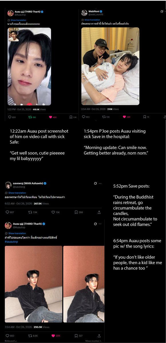 auausavesfav's tweet photo. The case evidence has been collected. 😂

Today was a rollercoaster on here, almost as much as in the drama LOL.

Honestly you have to be so close let these kinds of things bother you. Now hurry and make up for little Praew. Let's hope your cat will forgive you, Au. 🙏🫳🐱 https://t.co/VupF8wx7bL