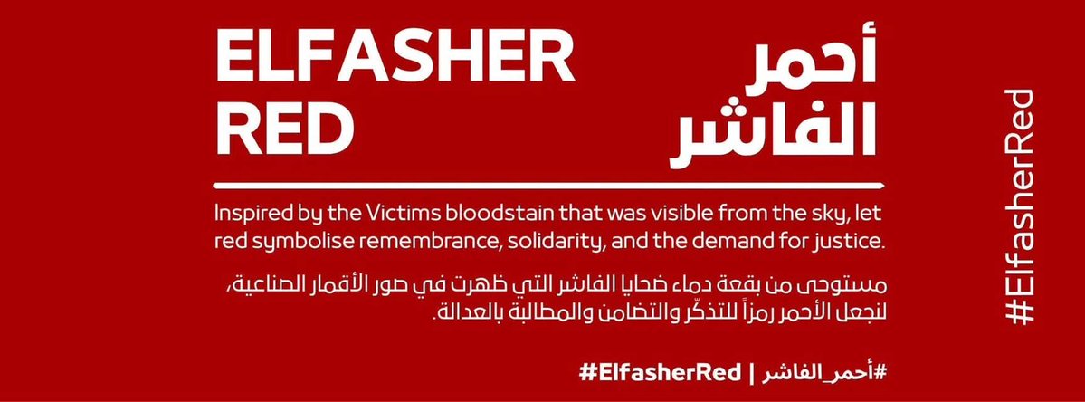 ndelfaher's tweet photo. #أحمر_الفاشر
#ElfasherRed https://t.co/bKxeMO5GXw