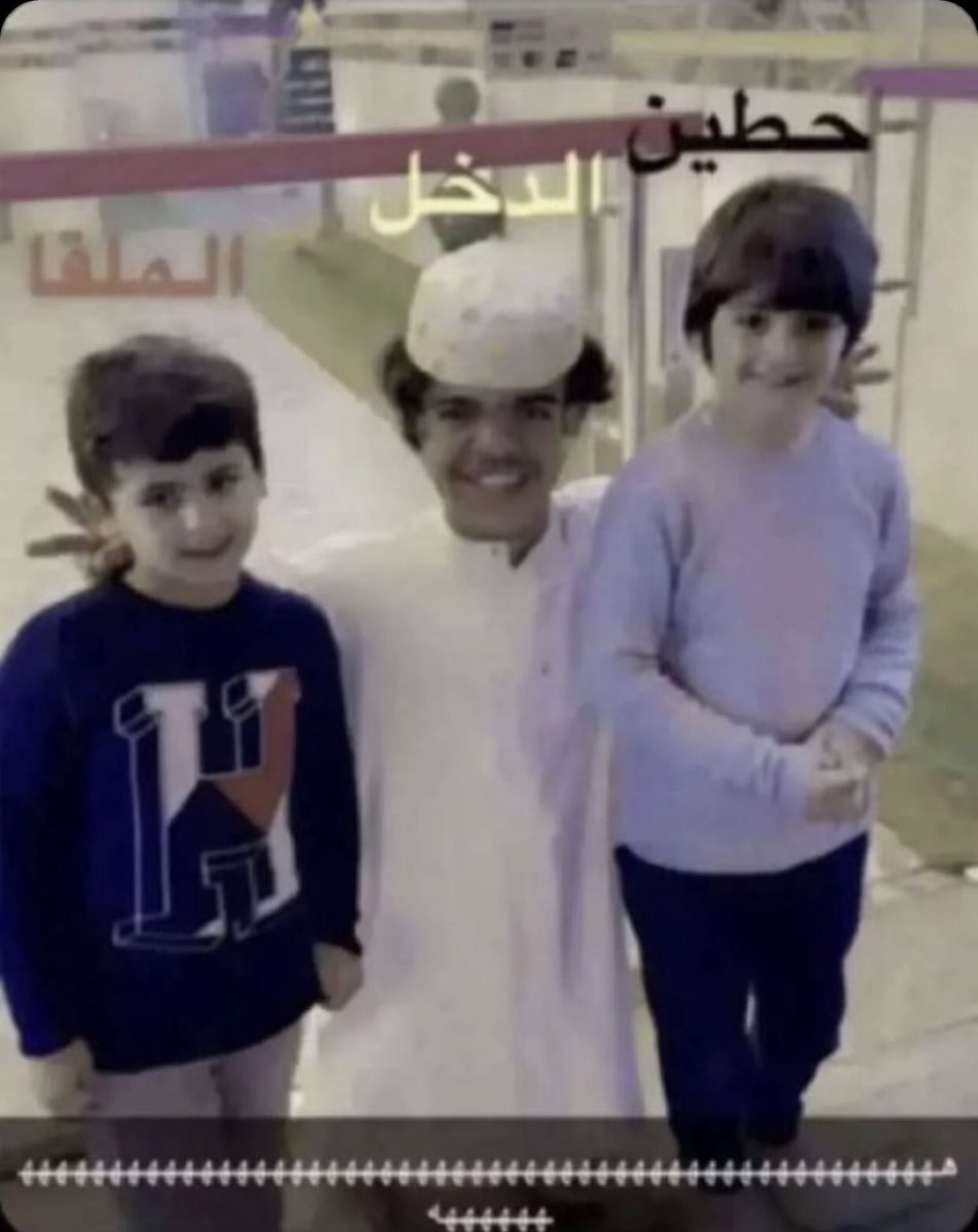 YA_N7's tweet photo. السعودي الألماني - الحرس الوطني - الحبيب https://t.co/r5PLqHqkZZ