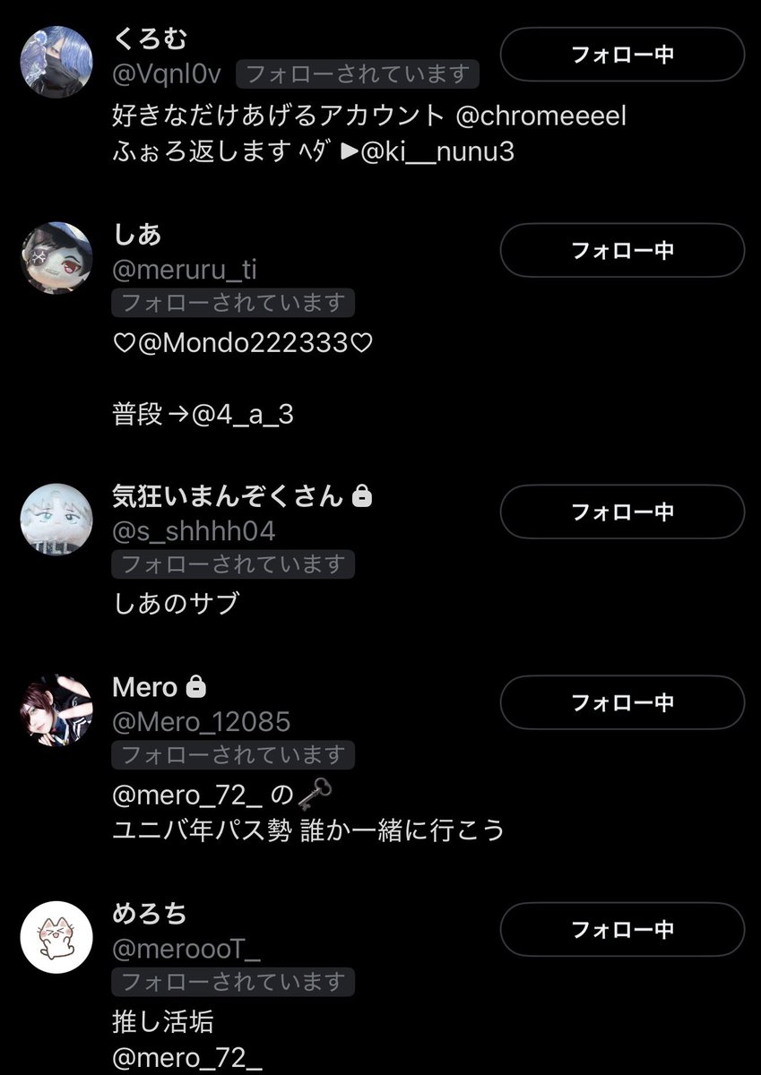 R_yyo1's tweet photo. こんなに幸せなフォローされていますは
ないと思う…😭😭💖💖 https://t.co/51skq1bwWz
