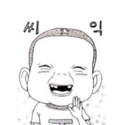 zzilladayo's tweet photo. 기분이막이사이를오락가락함
절망적이엇다가, 그냥모든걸까먹고해맑아졋다가, 또다시 https://t.co/9nFtSC4OQd