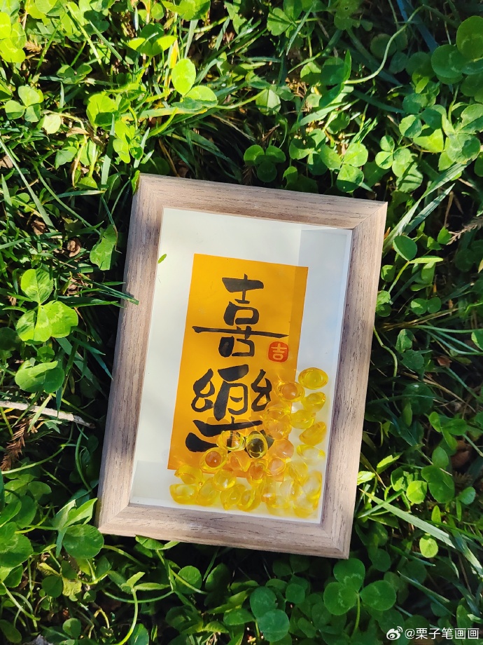 oka1045977's tweet photo. [屡笛质哺伺？なんのこと？意味不明だけど、何か特別な関係？]， https://t.co/CYE5lzDZ7i