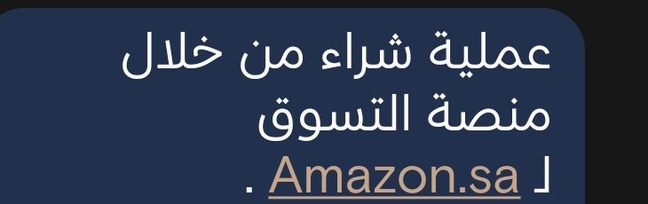 NazeehMikwar's tweet photo. ترا ما نسيت و أبشرك تمت ..
 يقرب نوفمبر و أقلكم !!  
الي عرف لا يقول ..❤

 بس بعون الرحمن من 1 ل30 نوفمبر حيكون شهر مميز كمنتجات و شوية خفايف بسيطه ..

«إن كانت قليلة، فالمحبة تكمّلها، وإن كانت كثيرة، تستاهلون أكثر منها». https://t.co/RL1xGizwin