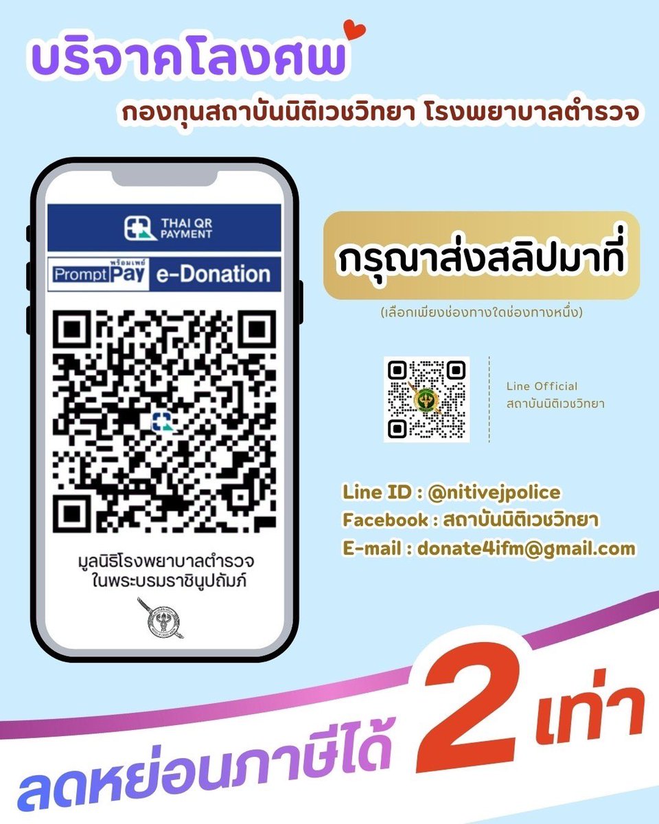 Koh_Tarot tweet picture