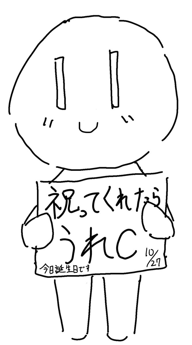 paxa4649's tweet photo. （こんなと投稿しておいて本人は夜まで返信できません ごめんm(_ _)m） https://t.co/7u7qozk0i3