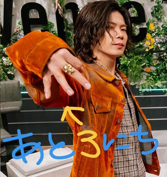 day123579's tweet photo. あと３にち🩵

３本のポージングかっこいいZM⚡⚡⚡
#ジンハッピーバースデーカウントダウン https://t.co/xvxJHihZkJ