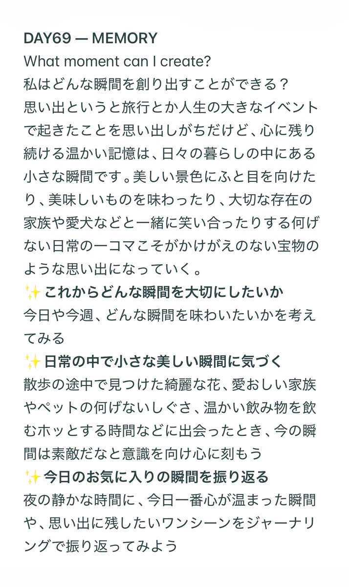 ron__w tweet picture