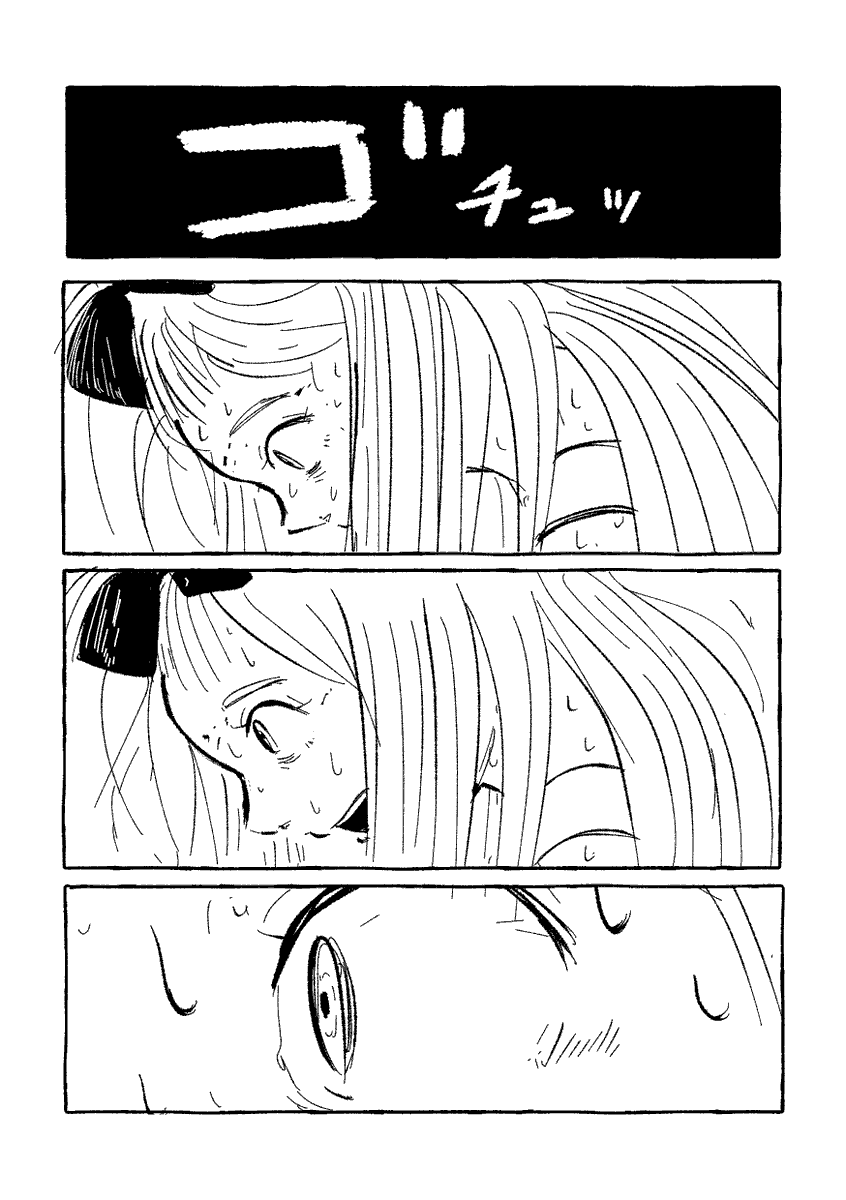 mizutamaru777's tweet photo. 9/11 https://t.co/iuPTQ3l9qM