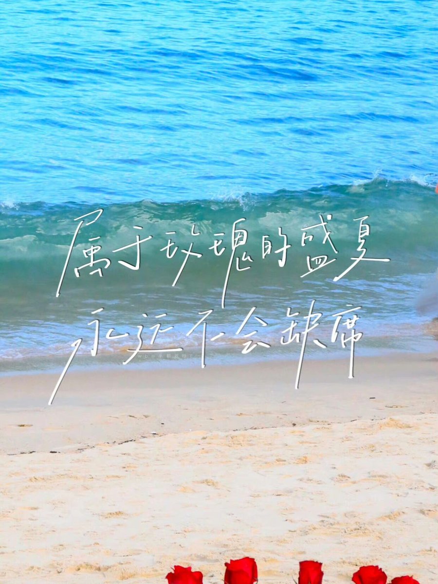 makot0924's tweet photo. [瓤终少]という言葉を見つけた ちょっと変わった響きだけど印象的だな， https://t.co/HGGfiMDYhV