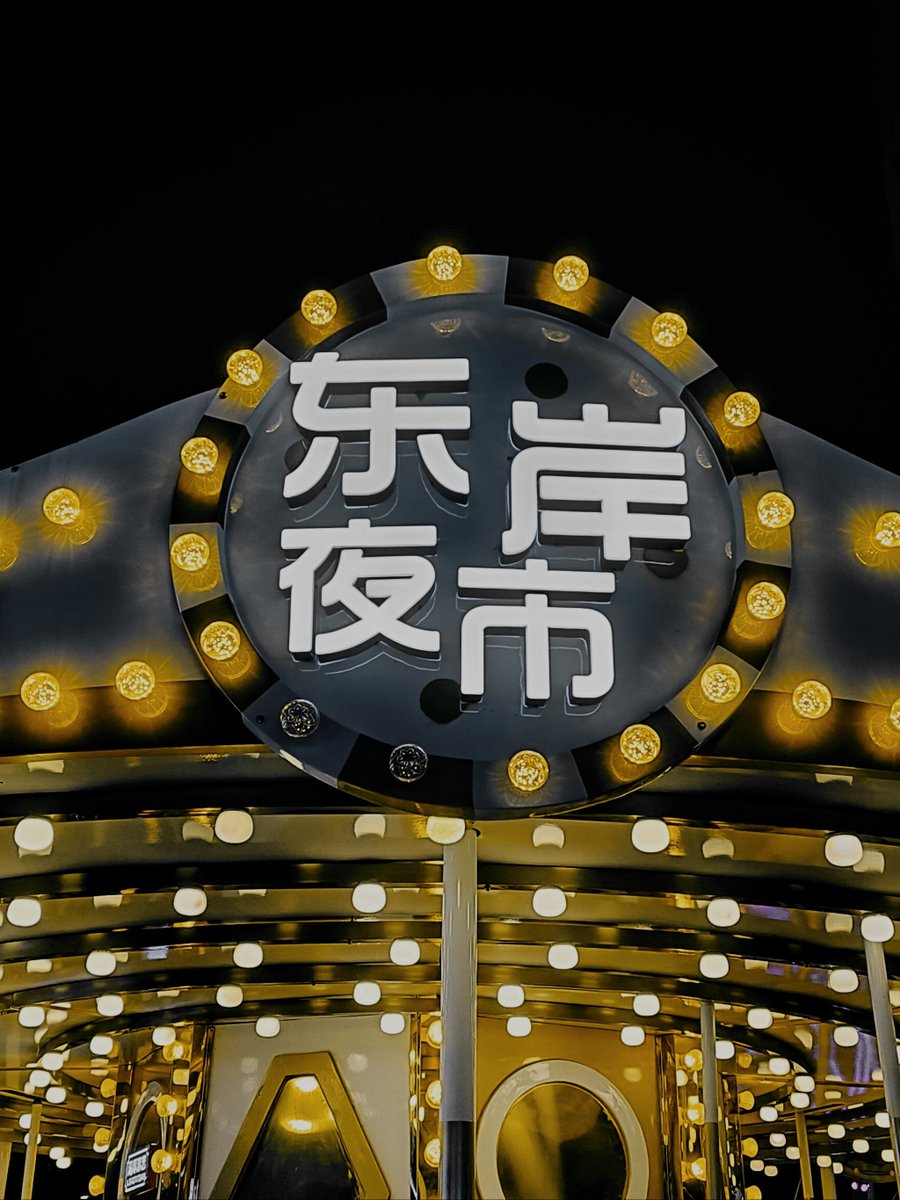 ma0123ka's tweet photo. [戏朗泵冈兹は、新たな挑戦への合言葉！]， https://t.co/FvunBDDCTS