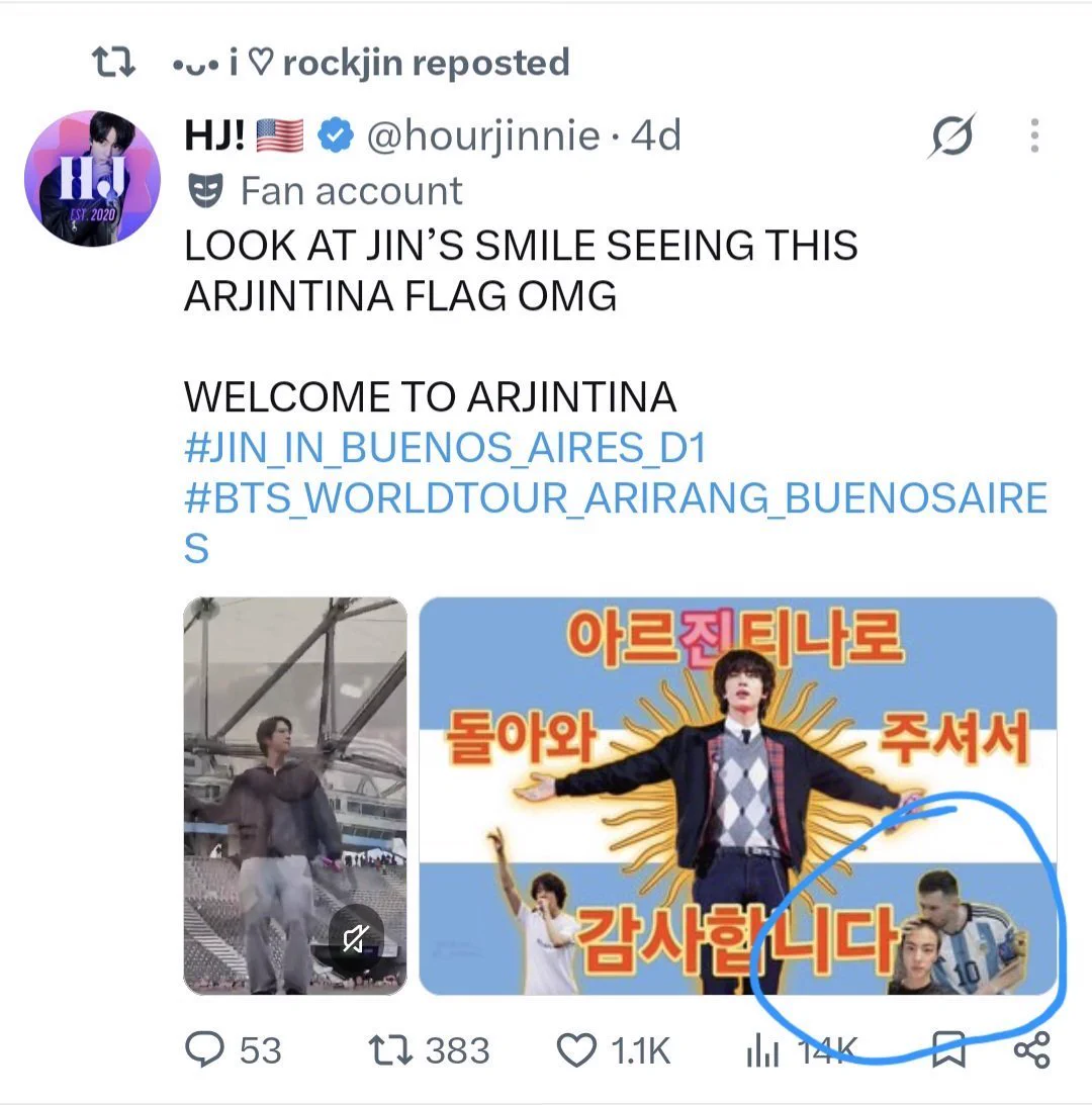 Look at Jinnie on X: 