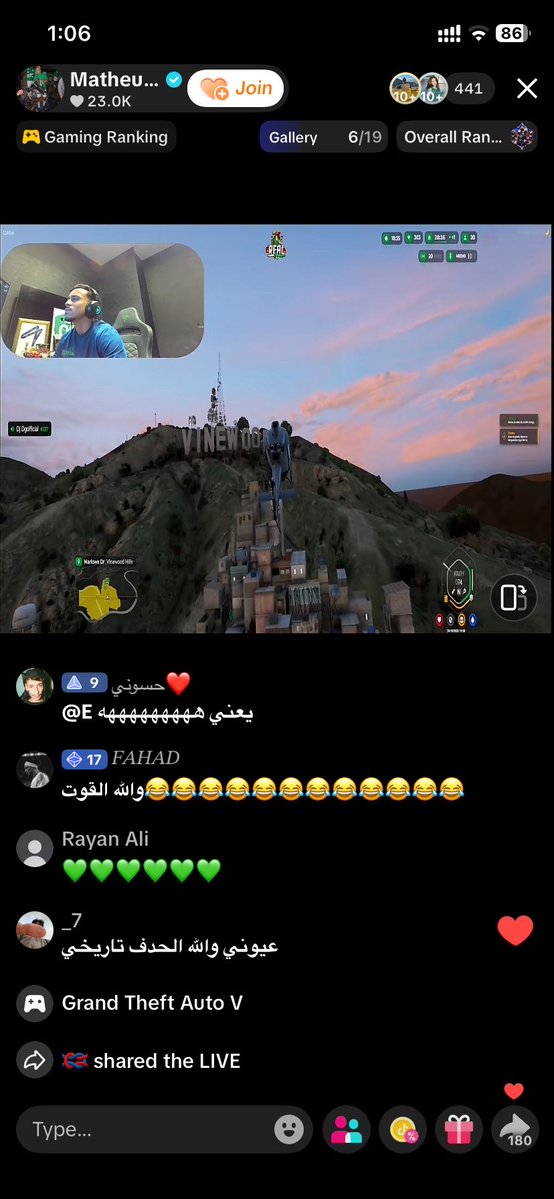 Ur2back's tweet photo. والله ذا رايق ولا كأنه مسجل بقذيفه قبل كم ساعه https://t.co/xDAgpyRHmR
