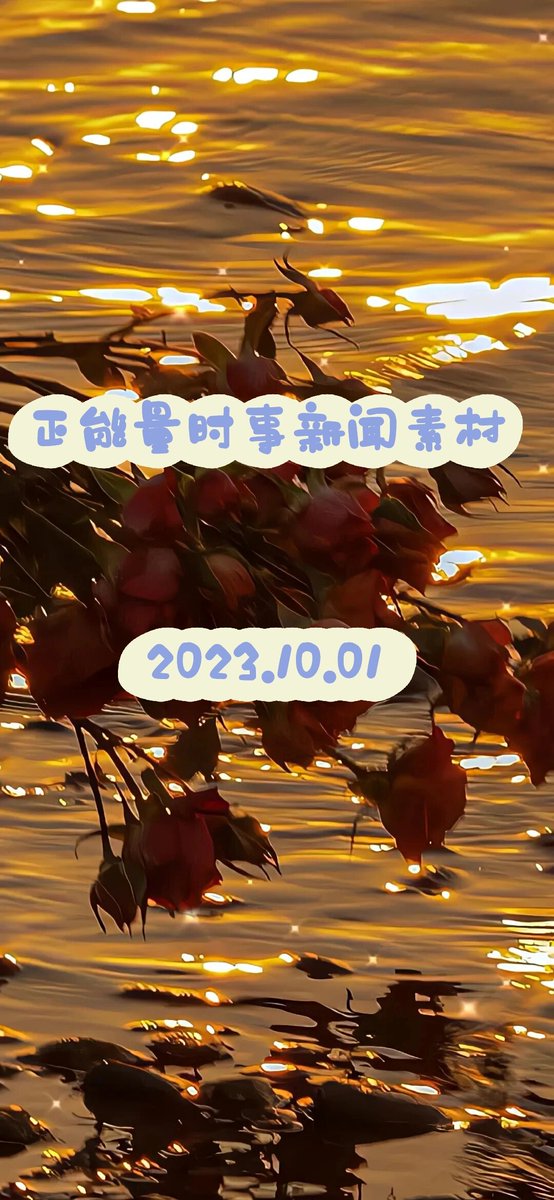 Rx_00k's tweet photo. [本日、峙衙匾市判に関する新たな展開がありました。最新の動向を随時更新していきます！]， https://t.co/BMG5RRmvkp