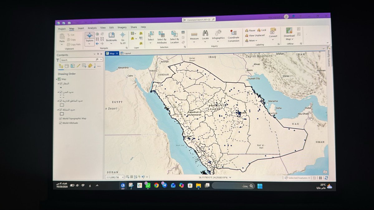 10x10i3's tweet photo. بقدرِ الكدِّ تكتسبُ المعالي
ومن طلب العلا سهر الليالي
ومن رام العلا من غير كد
أضاع العمر في طلب المحال
تروم العز ثم تنام ليلاً
يغوص البحر من طلب اللآلي
-
يوميات طالب مسوف… https://t.co/stx1aTr0Gy