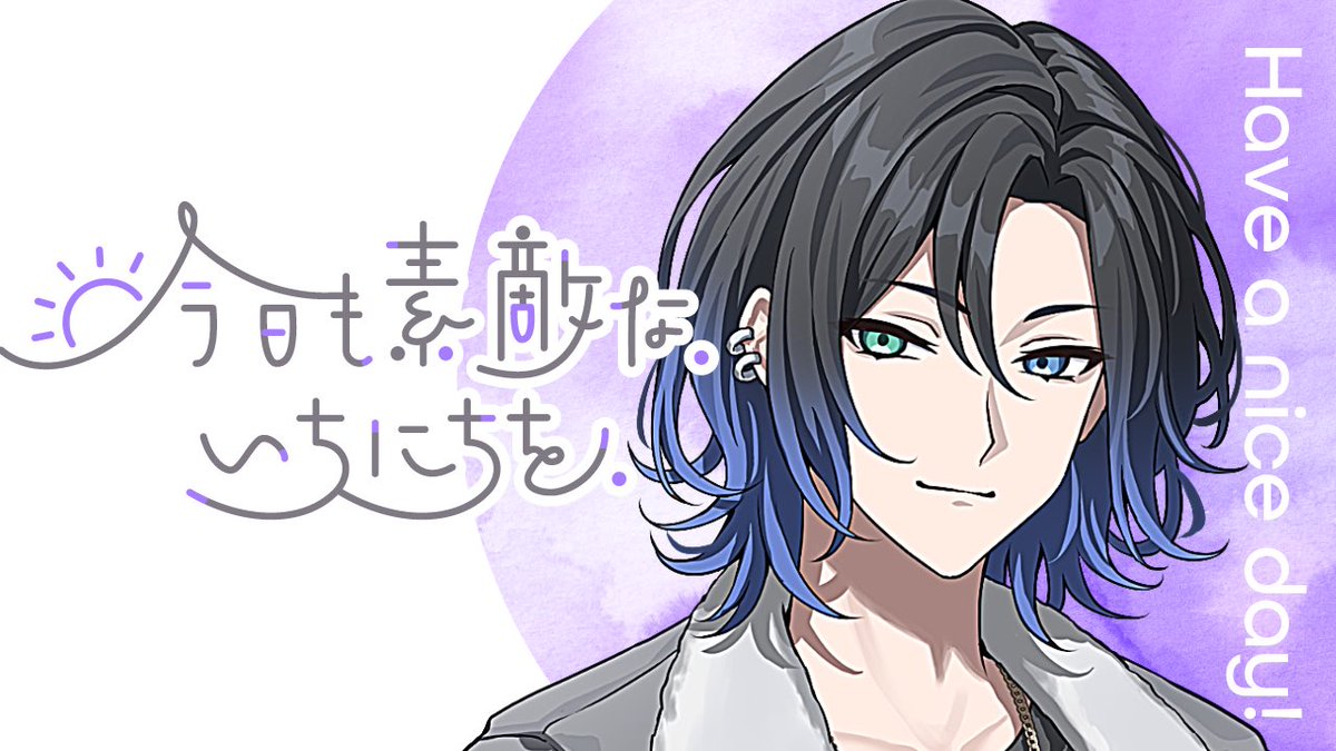 rightmineruva's tweet photo. #おはようVライバー

ぐっもーにん🤞

なんだか今日良く寝れたな(　´灬`　)

なんでもない日を記念日にしたらええ

ﾊﾊﾞｸﾞｯﾃﾞｲ
#IRIAMライバーさんと仲良くなりたい https://t.co/4VfKDGZ7k4