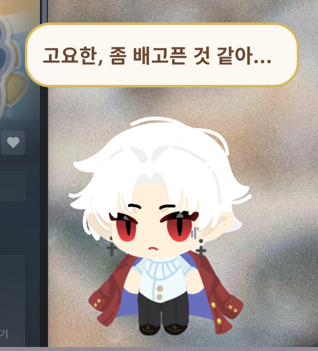 HP00OO's tweet photo. 왜 3인칭이죠? https://t.co/2jnwodJHQQ