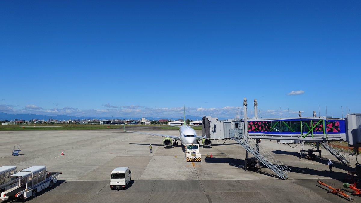 Kento_Yama's tweet photo. 無事に大学講義しゅーりょー✨️
弾丸でこれより福岡へ✈️
さらば宮崎～

https://t.co/0JqmhDDNNk https://t.co/0dydIYXDes