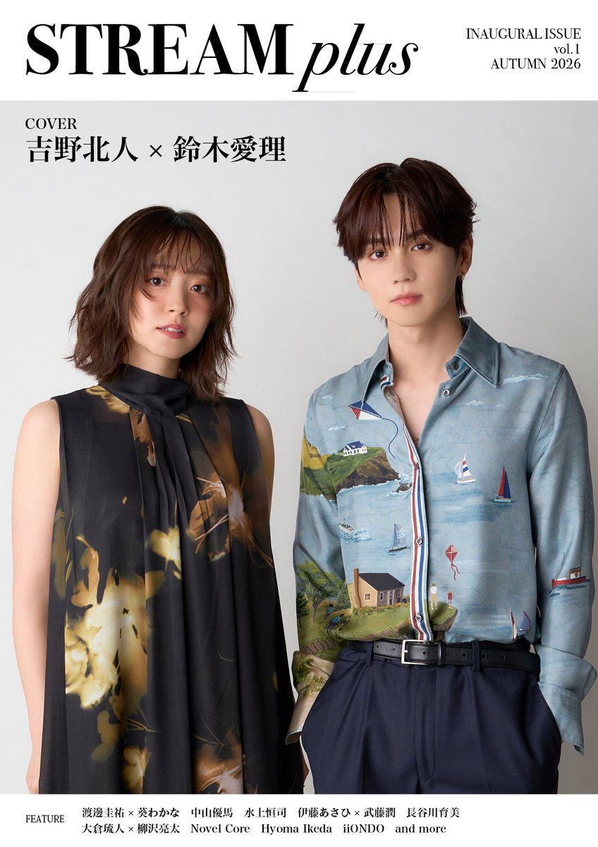 novelcore_info's tweet photo. #NovelCore > MAGAZINE

「STREAM plus」創刊号
@strm_media

Novel Core
撮り下ろし写真＆インタビュー掲載

▶︎https://t.co/k8VPFGkOZG

@iamnovelcore https://t.co/RVxrgeoPyU