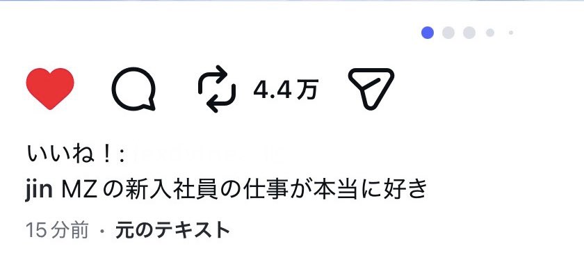 aya_hyyh's tweet photo. 若いスタッフの働きぶりを高く評価しているソクジン https://t.co/X9fjUI8OnA