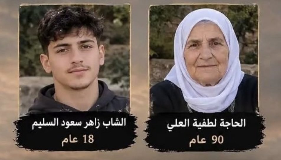 alrougui's tweet photo. توتر العلاقات السورية الأردنية بعد قصف الطيران الأردني لريف درعا 

-اعلن التلفزيون الرسمي السوري أن القصف أدى لاستشهاد أطفال ونساء 

-مدير صحة درعا: ارتفاع عدد ضحايا الغارات الجوية الأردنية على عدة مواقع في ريف محافظة درعا إلى7 أشخاص، هم 3 أطفال و3 رجال وامرأة، إضافة إلى 3 إصابات هم رجلان وطفل.

-الخارجية السورية قالت :  أبلغنا الأشقاء في الأردن تحفظنا الكامل على تنفيذ عمليات داخل الأراضي السورية دون تنسيق مسبق

-الحكومة السورية اعلن عن إغلاق منفذ نصيب الحدودي مع الأردن بسبب الظروف الحالية ، والقرار يشمل تعليق حركة المسافرين والحركة التجارية بشكل كامل في كلا الاتجاهين حرصًا على سلامة المسافرين والعاملين في المنفذ