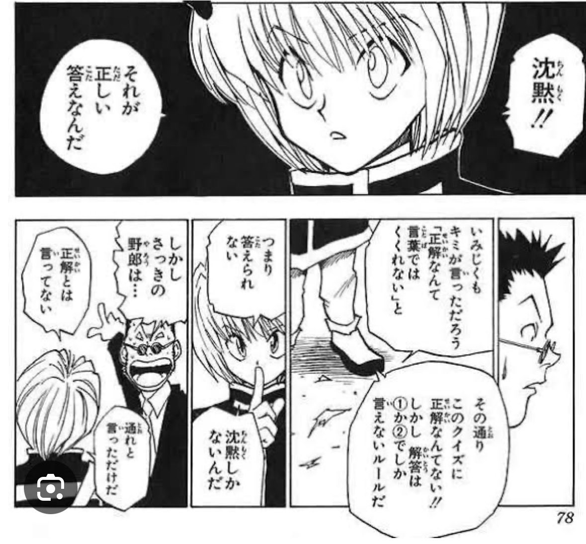 Moclaw02's tweet photo. https://t.co/7hZVEUhW1j
