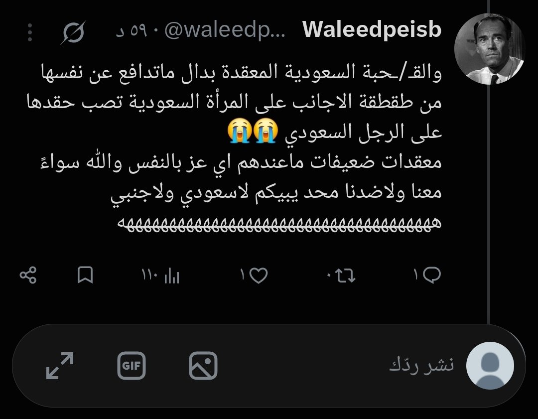 Sarahsqy's tweet photo. @whatuwanntt هاذا هو https://t.co/gI1AOSJ4E7