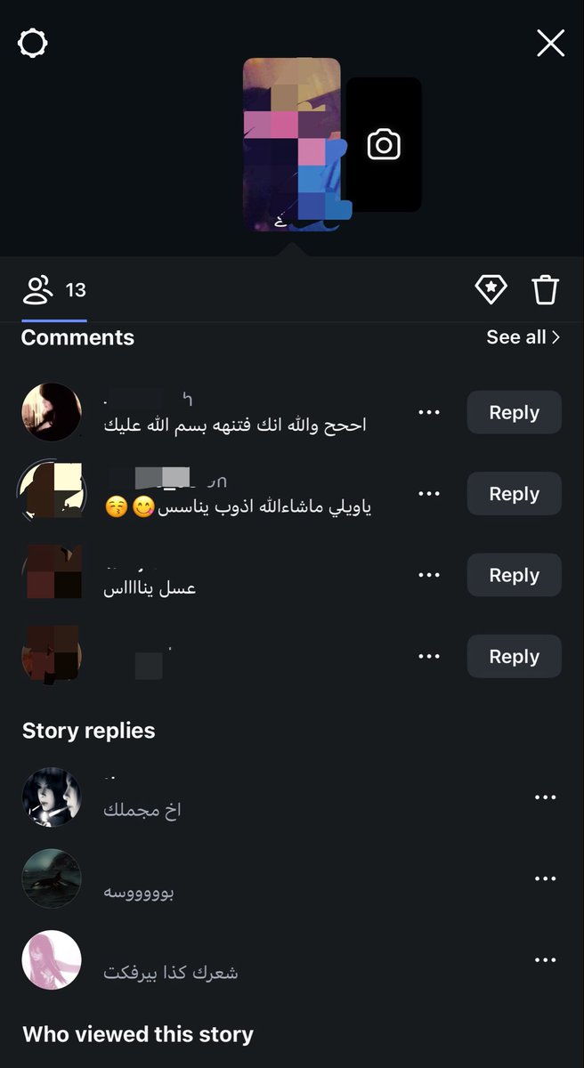 reim_111's tweet photo. للابد اعشقققق حقين الانستااا https://t.co/gYEdWCHwFy