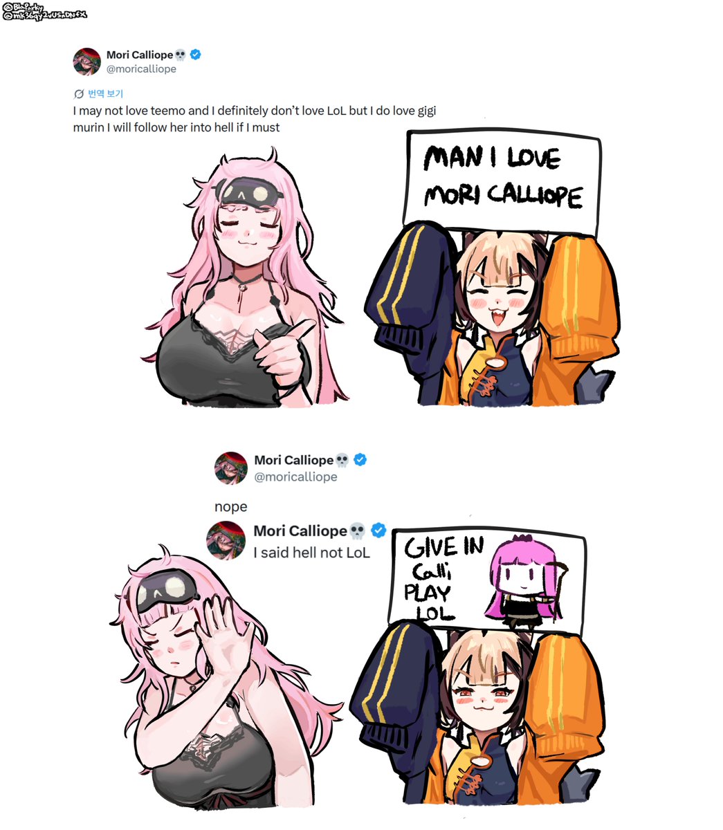 BlaParky's tweet photo. #callillust #rkggk
https://t.co/xJPrufkw9n
Love Hate All The Same, If You Know https://t.co/AC3HMkkk4D