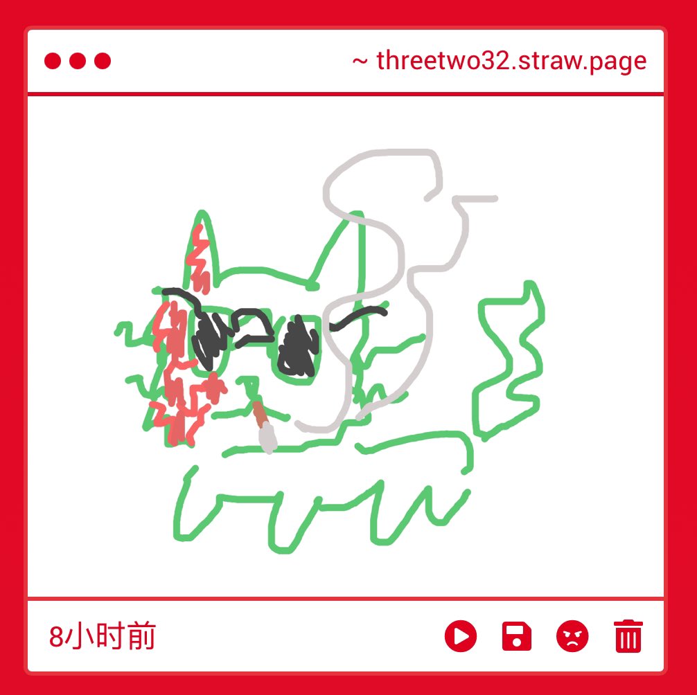ThreeTwo_Cake's tweet photo. Aww kitty… let me pet you, don’t bite me okay?🫳🫳

Thank you for sending me the doodle!🥺💖💖 https://t.co/8GcB1VuiVH