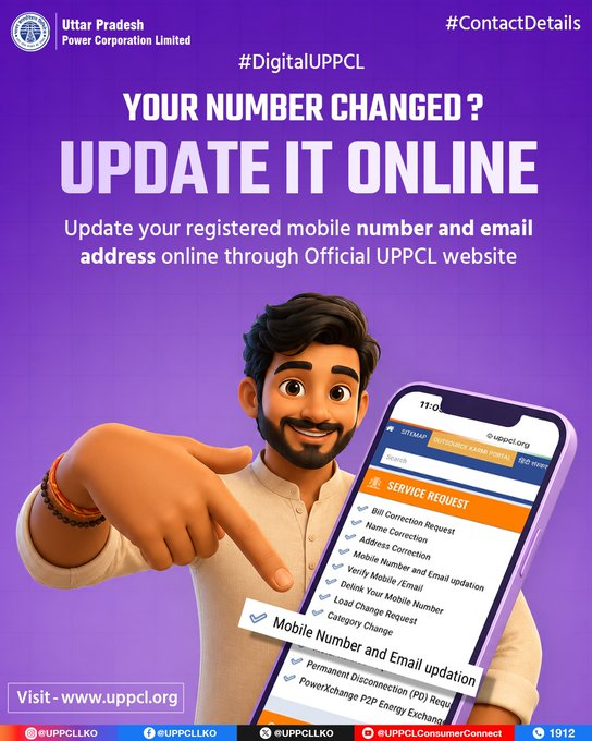 puvvnlbhadohi's tweet photo. Keep your contact information current to stay connected with UPPCL. Update your registered mobile number and email address conveniently through the official website. #UPPCL #ContactDetails #MobileNumberUpdate #EmailUpdate
@CMOfficeUP
@EMofficeUP
@aksharmaBharat
@mduppcl https://t.co/5iE0ogJTzl