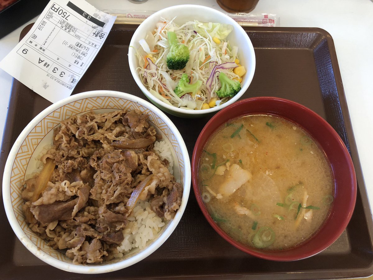 K2Back's tweet photo. 牛丼とん汁サラダランチ😊 (@ すき家 151号豊川IC店 in 豊川市, 愛知県) https://t.co/HN6F3Mkfb1 https://t.co/kmnyrcrfhq