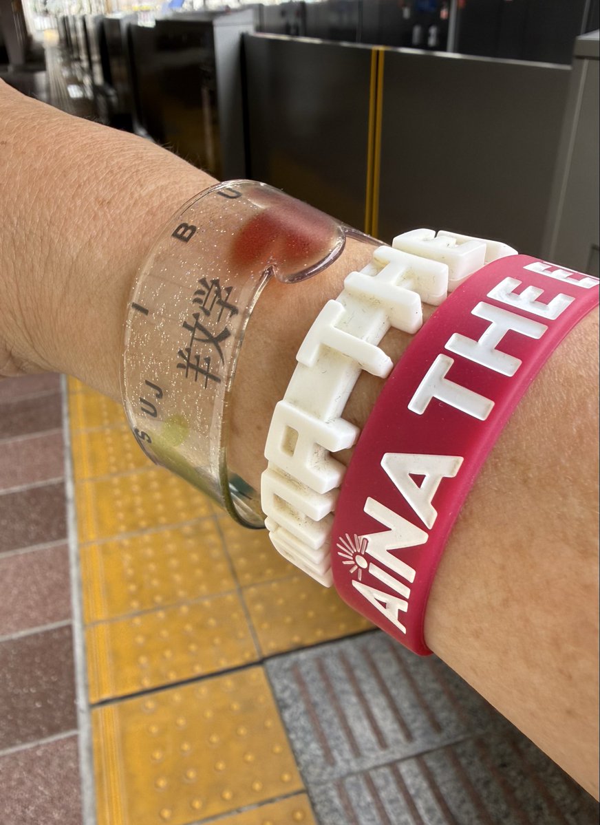 TEAM_cleaner_Co's tweet photo. 午前中の仕事頑張った
明日の締切、一日前倒し✌️

さて、オタク出動🫡
今日は🐑と🐘の混成状態
行くぜ神戸💨

#アイナジエンド
#羊文学
#SOUND_CONNECTION https://t.co/UseRrKX8Q0