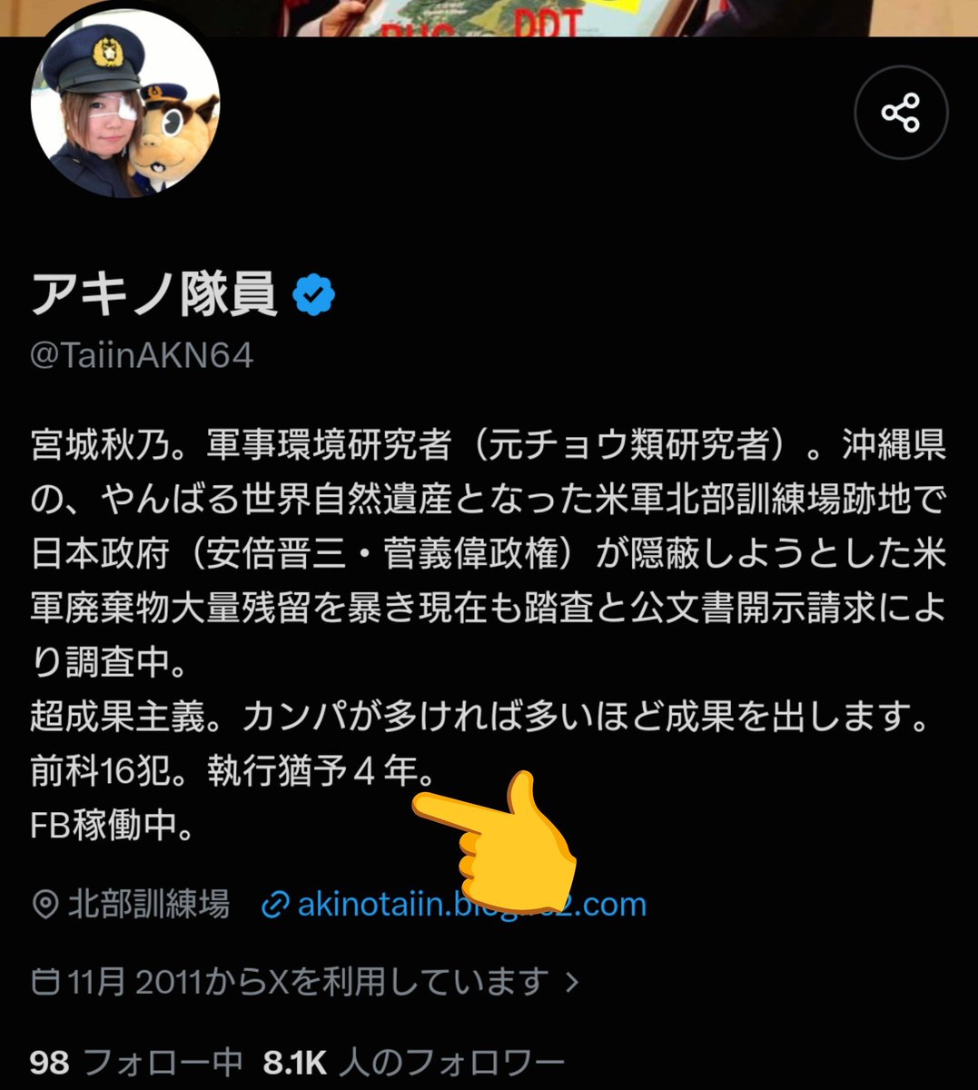 getback154's tweet photo. なんだこのド外道は？
と思ったら·····うぉ https://t.co/7NUGQnCohV