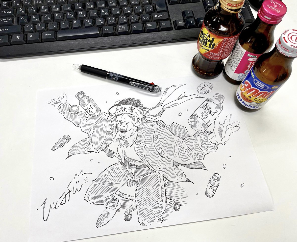 joutaro195 tweet picture