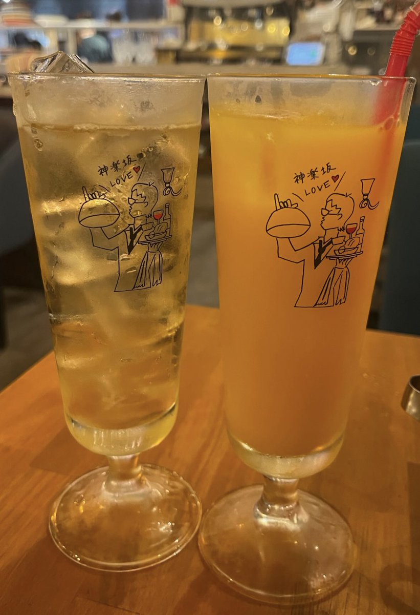 felice_tem80333's tweet photo. ハシゴ接待本日ほろ酔いです https://t.co/if43Od73LE