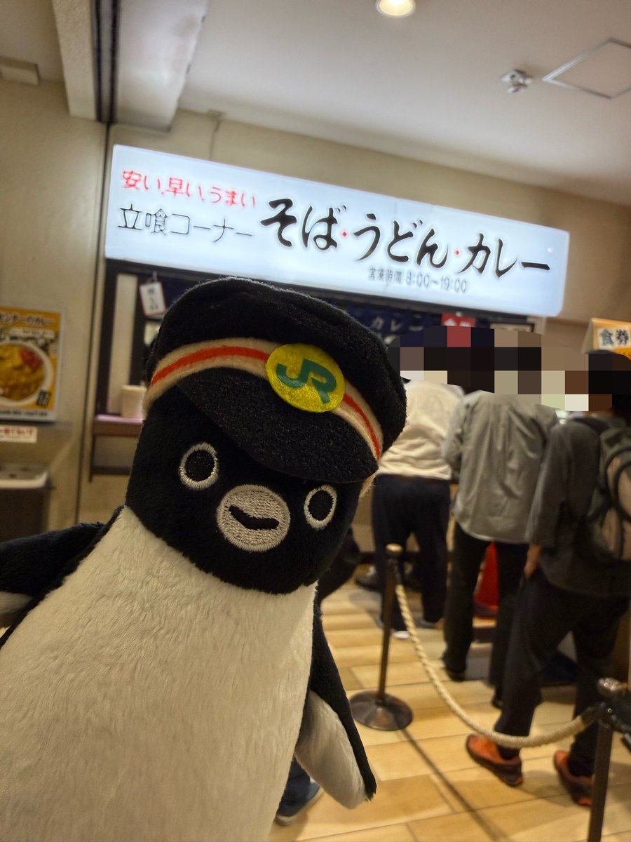 suippi16002's tweet photo. 仙台ー新潟の高速バスで夜着いたよ！
朝からカレー🐧
#Suicaのペンギン
#ペン活 https://t.co/keYZIFwA3k