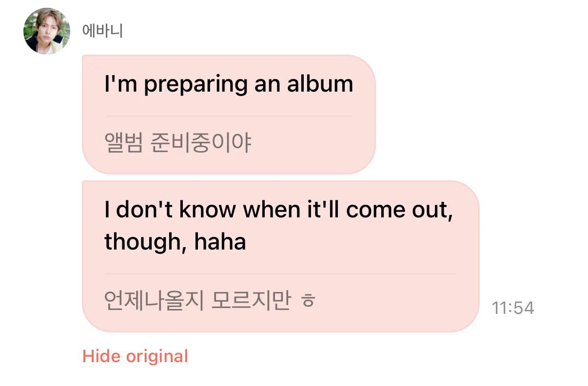 seri on X: 
